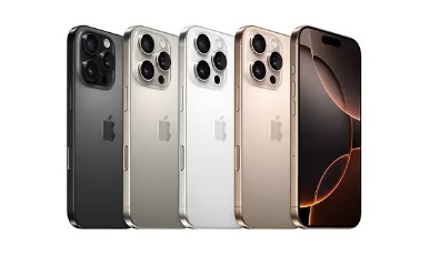 iPhone та сучасні технології для батьків та педагогів