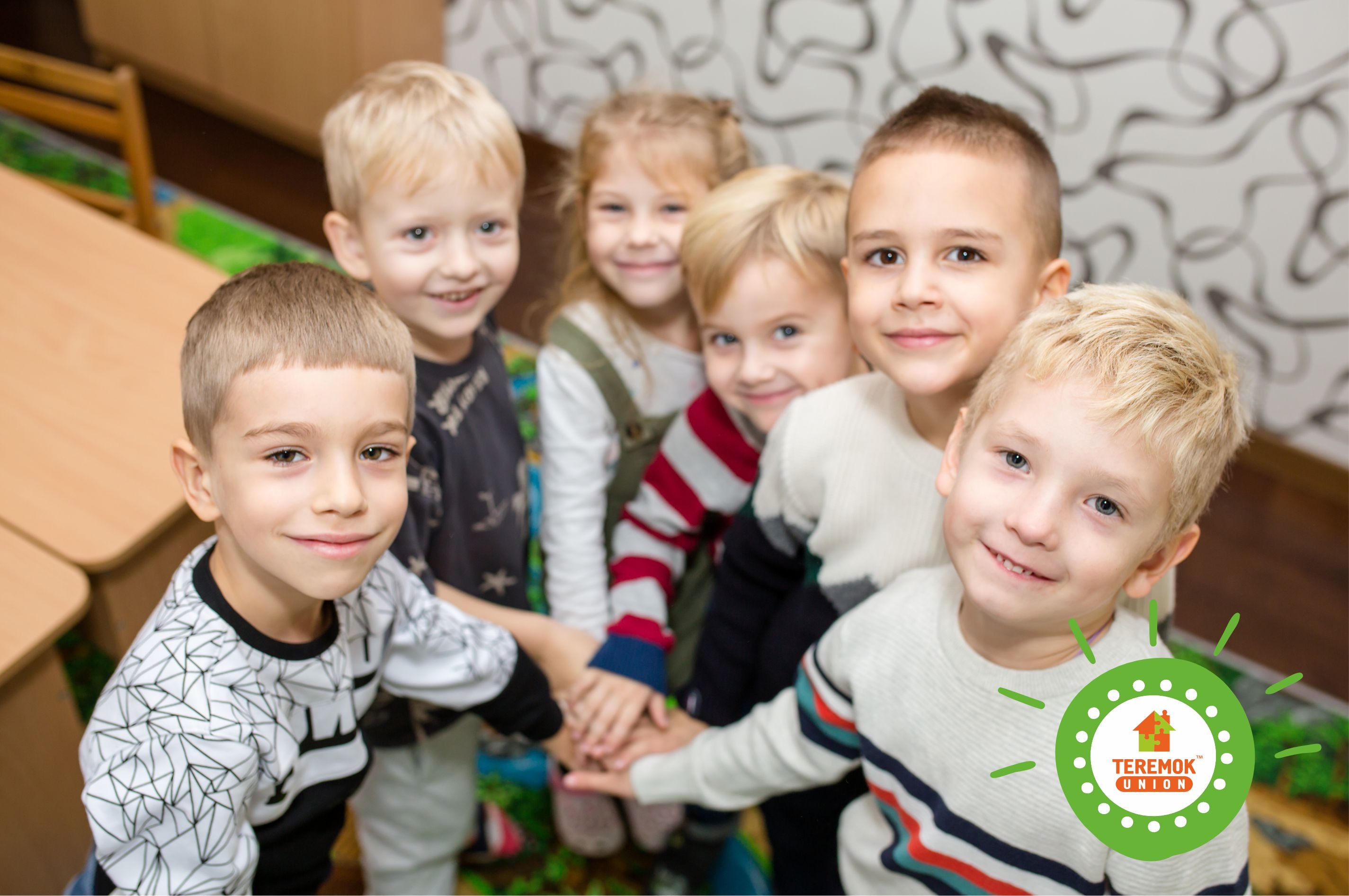 5 сигналів, що дитині комфортно в садочку (на прикладі приватних садочків Teremok-Union в Києві, Голосіївський район)