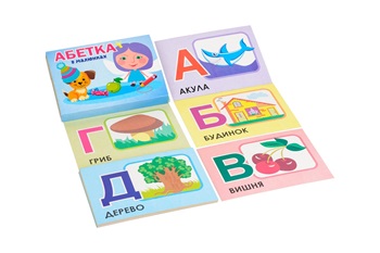 abetka
