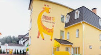 giraffe sadok