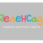 GSAD - ЗеленСад