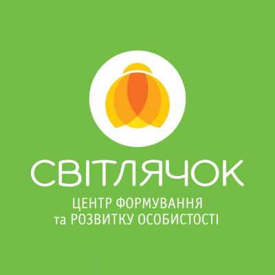 СВІТЛЯЧОК