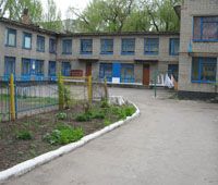 Детский сад №281 – вид дошкольного учреждения