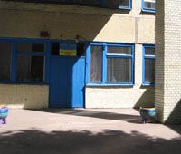 Детский сад №354 – вид дошкольного учреждения