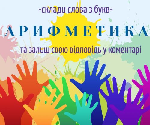 SMARTUM – фото территории детского сада