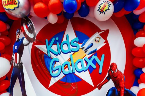Kids Galaxy – главный вход и вид внутри