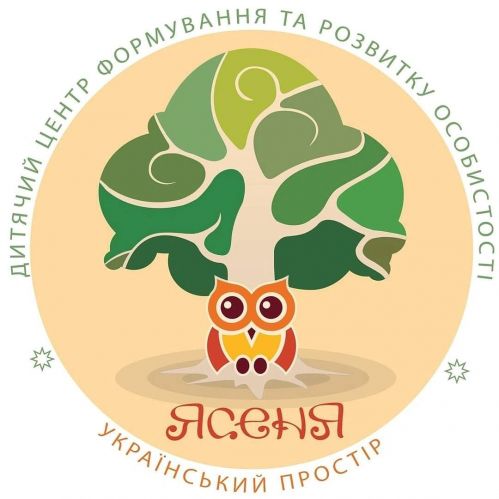 ЯсенЯ – вид дошкольного учреждения