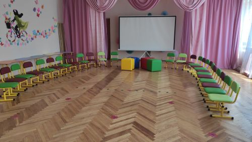 Детский сад №28 – вид дошкольного учреждения