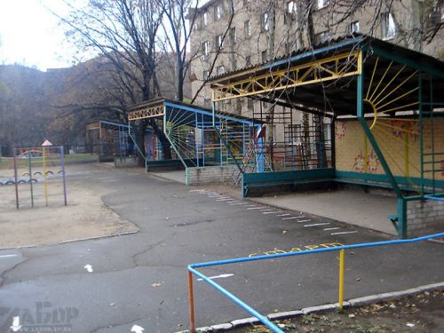 Детский сад №6 Капитошка – вид дошкольного учреждения