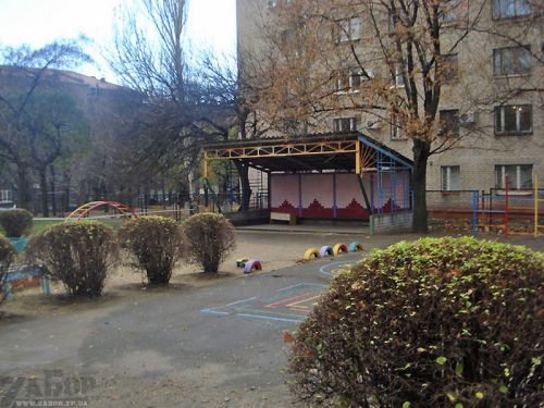 Детский сад №6 Капитошка – фото территории детского сада