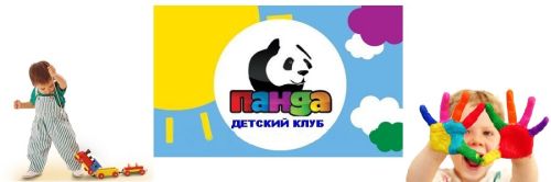 784.jpg