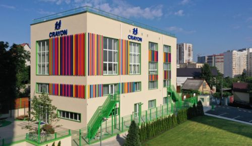 Crayon International Preschool – фото території садочка