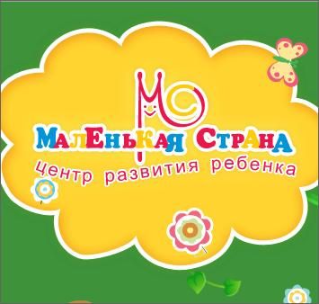 Маленька країна