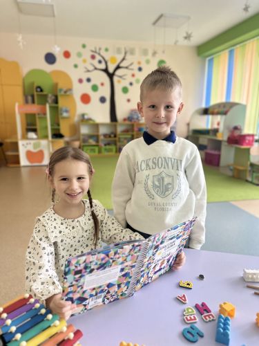 I-Kids – сучасний освітній простір