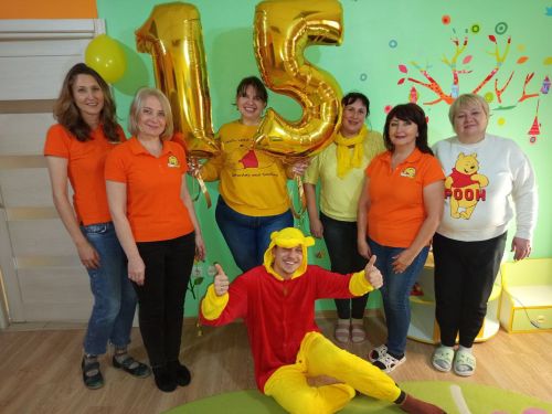 Пан Пух – вид дошкольного учреждения