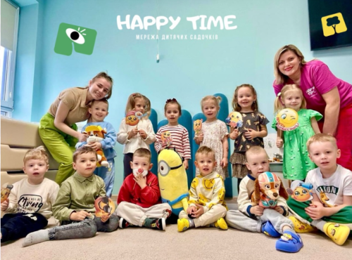 Happy Time – вид дошкольного учреждения