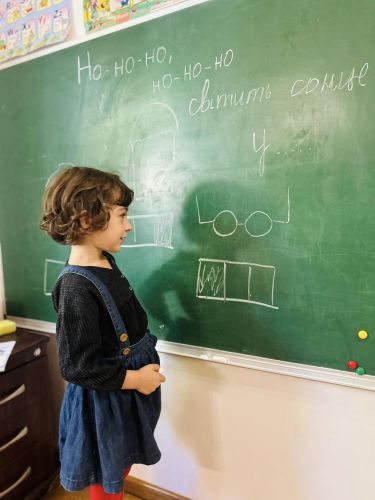 Домашний садик «Золотой мостик» – фотография детского сада