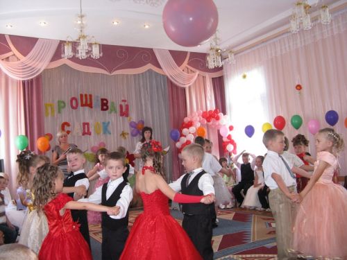 Орлятко – вигляд закладу дошкільної освіти