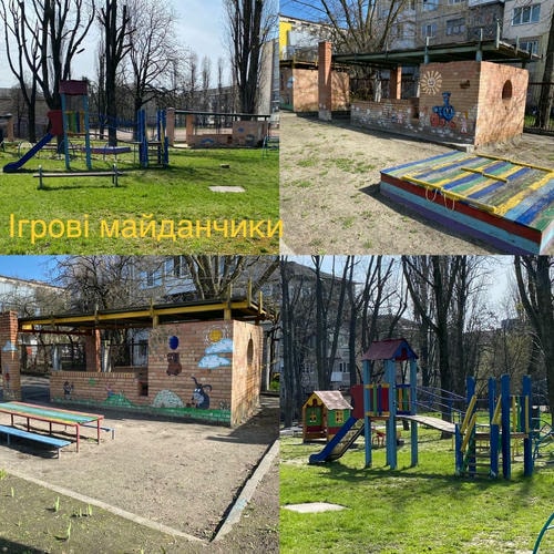 Дитячий садок №480 – територія дошкільного закладу