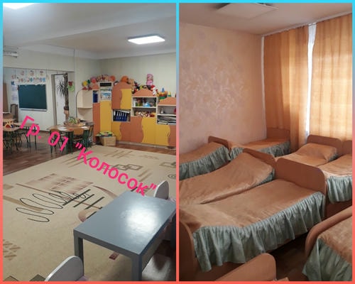 Дитячий садок №482 Витоки – територія дошкільного закладу