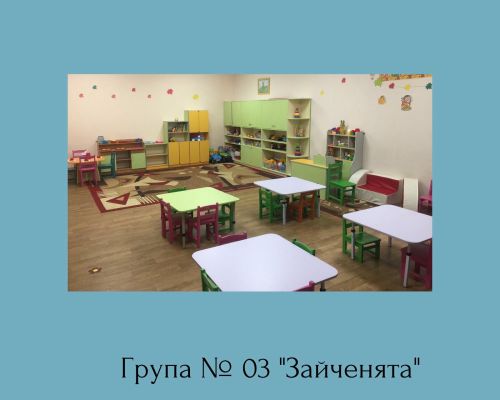 Детский сад №402 – главный вход и вид внутри