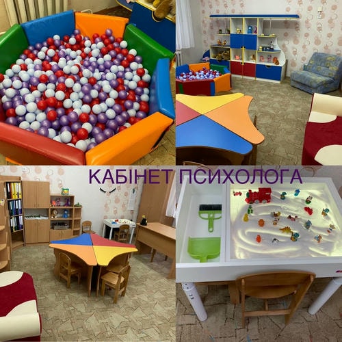 Дитячий садок №480 – головний вхід та фото зсередини