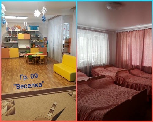 Дитячий садок №482 Витоки – головний вхід та фото зсередини
