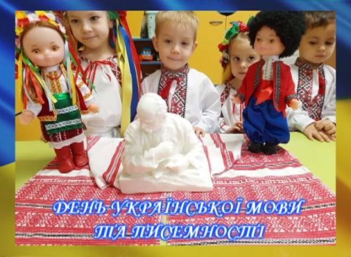 Детский сад №155 – дошкольное учреждение внутри и снаружи