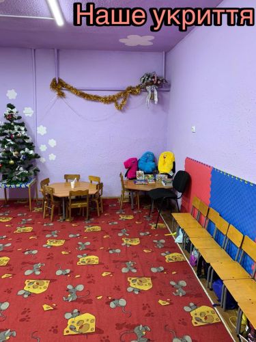 Детский сад №240 – дошкольное учреждение внутри и снаружи