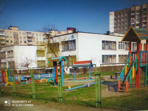 Детский сад №579 – дошкольное учреждение внутри и снаружи