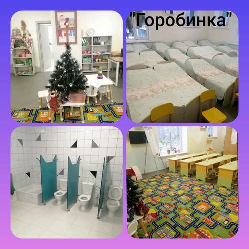 Детский сад №151 – игровая площадка и интерьер садика