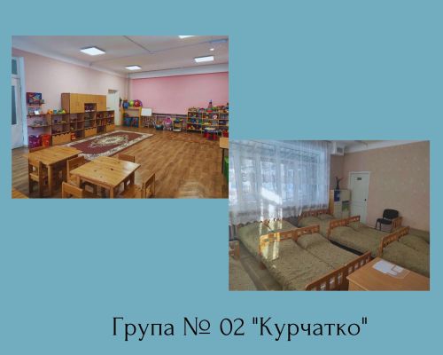 Детский сад №402 – игровая площадка и интерьер садика