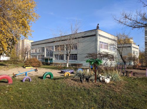Дитячий садок №523 – фотографія дитсадка