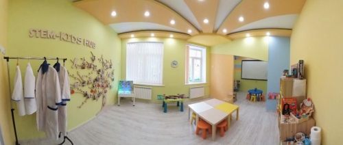 Детский сад №543 – фотография детского сада