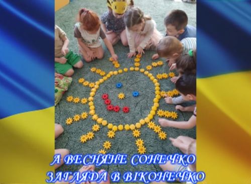 Детский сад №156 – фото территории детского сада