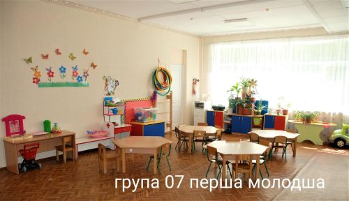 Детский сад №373 – фото территории детского сада