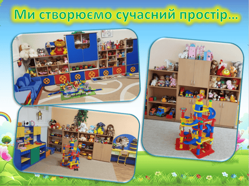 Детский сад №582 – главный вход и вид внутри