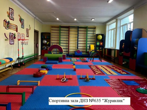 Детский сад №636 – фото территории детского сада