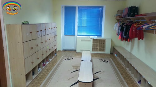 Детский сад школа Ромашка – вид дошкольного учреждения