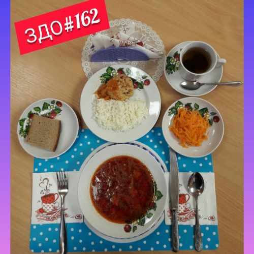 Детский сад №162 – вид дошкольного учреждения