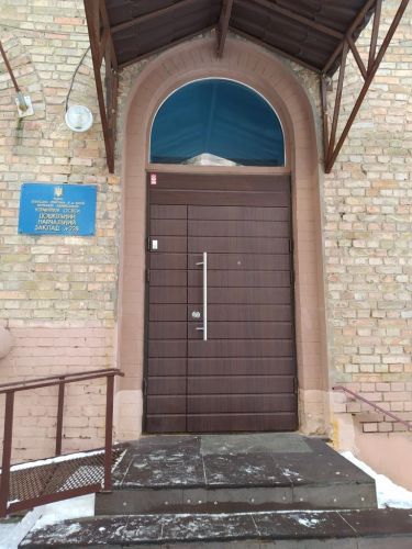 Дитячий садок №228 – вигляд закладу дошкільної освіти