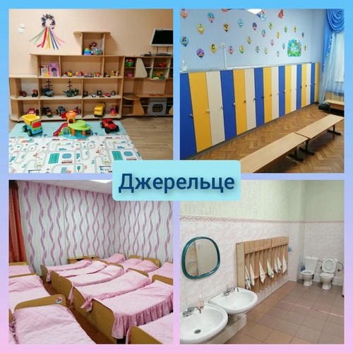 Детский сад №26 – фото территории детского сада