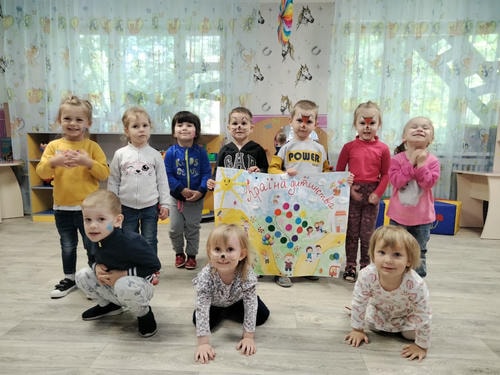 Дитячий садок №276 – вигляд закладу дошкільної освіти