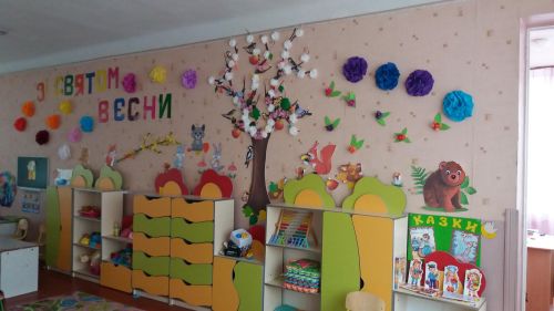Детский сад №377 – вид дошкольного учреждения