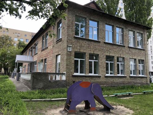 Детский сад №55 – вид дошкольного учреждения