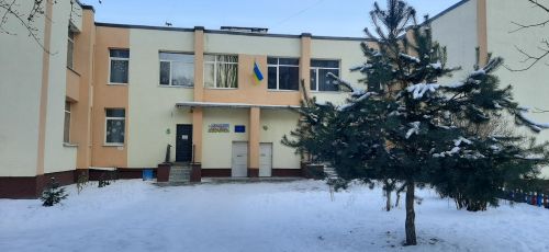 Детский сад №61 Первоцвет – вид дошкольного учреждения
