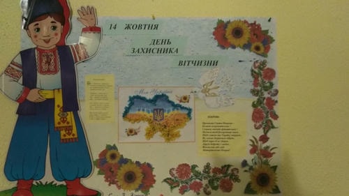 Дитячий садок №677 – фото території садочка