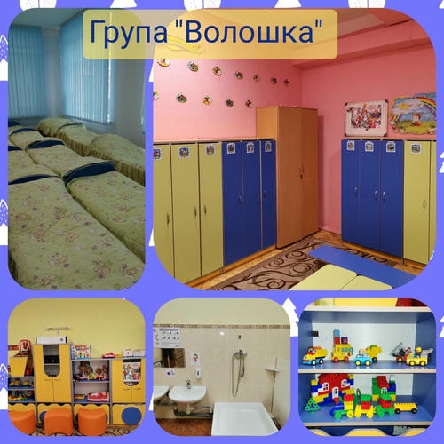 Дитячий садок №810 – вигляд закладу дошкільної освіти