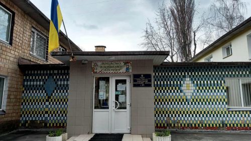 Детский сад №95 – вид дошкольного учреждения