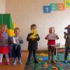 Домашній садок